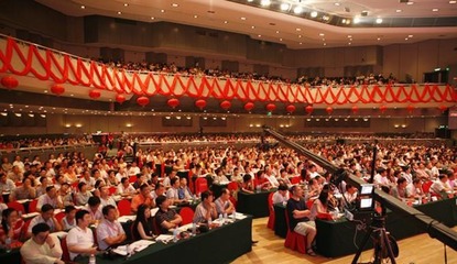 广州番禺年会活动会议拍摄